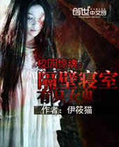 У԰�������������ֻŮ��