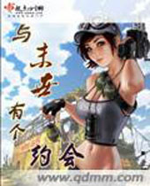 ��ĩ���и�Լ��