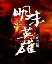 ��ĩӢ�۷���