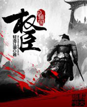 ����Ȩ������