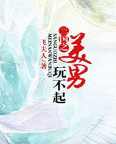 ����֮�����治�����