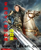 ��Խ��ʮ������ŷ½����