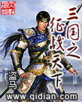 ����֮��ս����