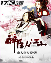 ���Խ�ɽ����