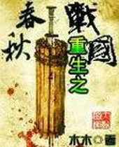 ����֮����ս������