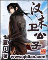 ��ĩ�����ӷ���