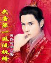 ���Ƶ�һ������竷���