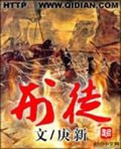 ��ͽ����