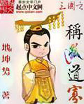 ����֮�ƹµ��ѷ���