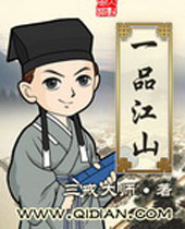 һƷ��ɽ����