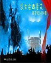 ����������ĩ����