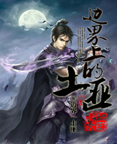 �߽��ϵ����˷���