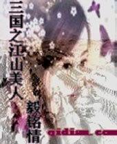 ����֮��ɽ����