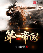 �л���һ�۹�����