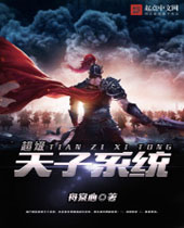 ��������ϵͳ����