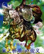 ��֮����¬�������