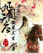 �������Ʒ���