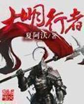 �������߷���