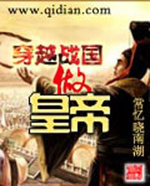 ��Խս�����ʵ۷���