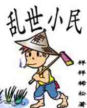 ����С�����