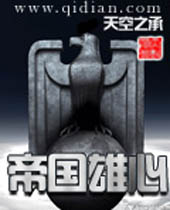 �۹����ķ���