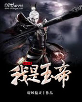 �����������˭����