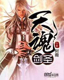 ��꽣ʥ����