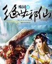 ����а��