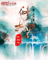 ����翸����