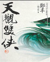 ���˫������