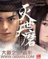 ������ĥ