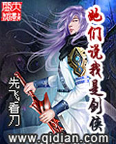 ����˵���ǽ���