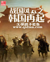 ս������֮�����������