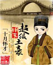 ��ĩ������������