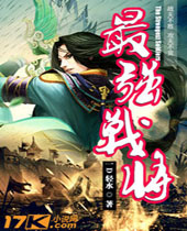 ��ǿս������