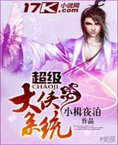 ��������ϵͳ����