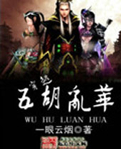 ��Խ����һ�����