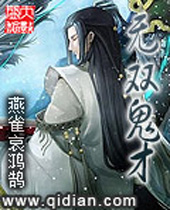 ��˫���ŷ���