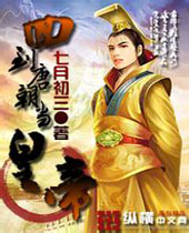 �ص��Ƴ����ʵ۷���