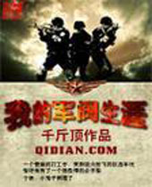 �ҵľ������ķ���