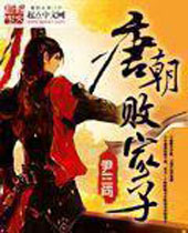 �Ƴ��ܼ��ӷ���