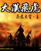 �󺺷ɻ�����