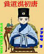 ƶ������Ʒ���