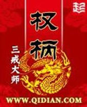 Ȩ������