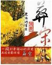 ���η���