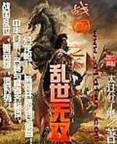 ս��֮������˫����