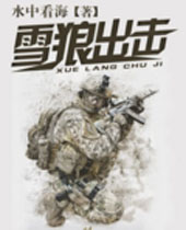 ѩ�ǳ�������