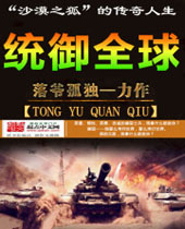 ͳ��ȫ�����