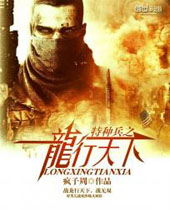 ���ֱ�֮�������·���