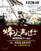 ����ж��з���